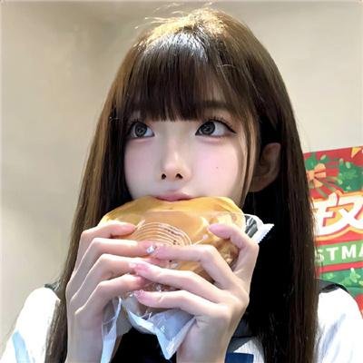 你好,来了